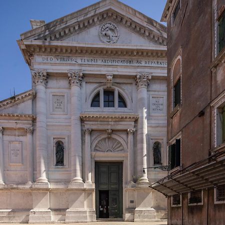 Castello Apartment With Garden R&R Venedig Exterior foto
